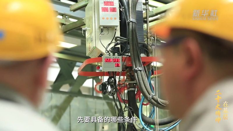 银行数据中台：构建金融数据新生态的关键枢纽