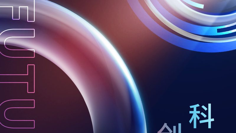 科技售后响应时间：企业IT决策者的关键考量**
