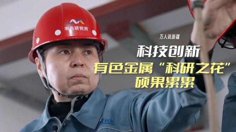 云服务代理商加盟的关键考量因素